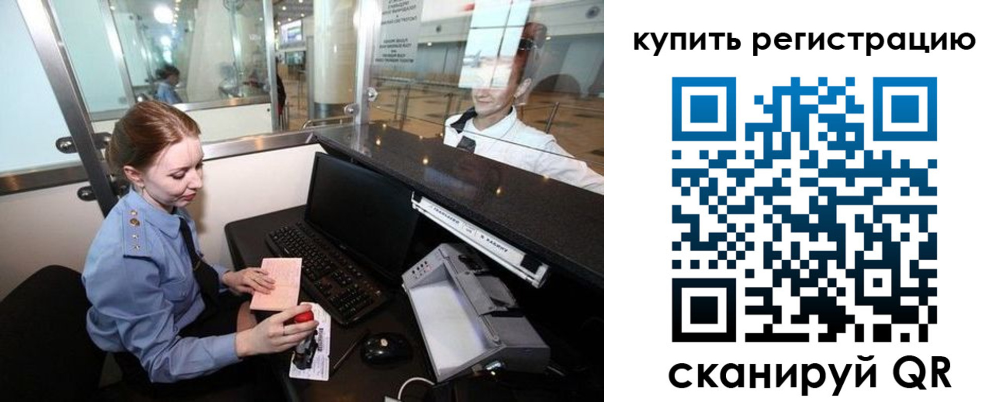 пропишу в квартире в Кирсанове